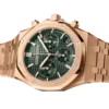 35-1.webp Audemars Piguet Royal Oak 26240OR.OO.1320OR.04 Rose Gold Green Dial