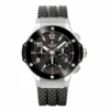 Hublot-Rubber-Strap-Replica.webp Hublot Rubber Strap Replica