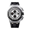 audemars-piguet-royal-oak-offshore-novelty-chronograph-2.jpg Ap Offshore White Replica