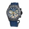 Daytona Cosmograph Color Fish Pattern Dial 2071401