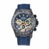 Daytona Cosmograph Color Fish Pattern Dial 2071401
